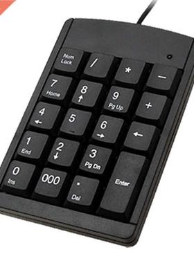 Black USB Numeric Keyboard Keypad for Laptop PC Computer