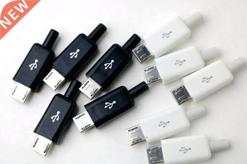USB2.0 common head 5 welding lug DIY data line fittings in