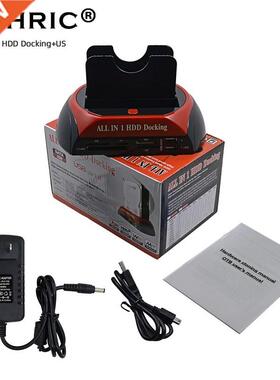 TISHRIC IDE SATA Dual All In 1 Hd/HDD Dock/Docking Station H
