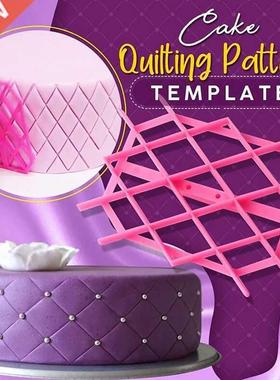 New Dimond Sugrpste Gum Icing Bking Quilt Fondnt Cke R