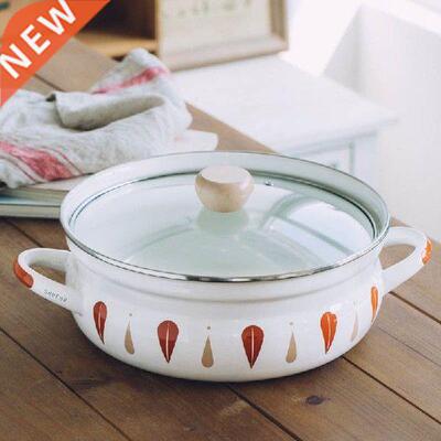 Japanese small round chafing dish milk pot set household