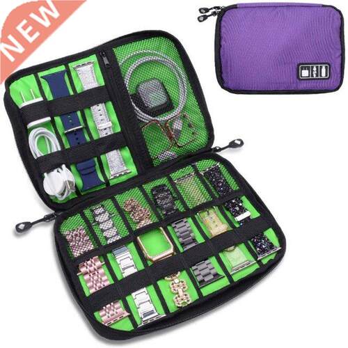 Portable Watch Strap Storage Watch Bands Box Travel USB Cabl
