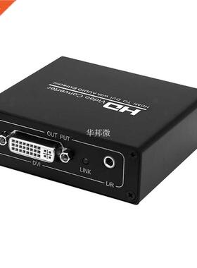 HDMI to DVI converter with audio out HDMI to DVI audio&v