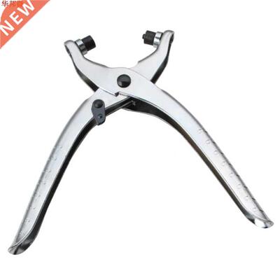 Multifonction Rivets En Métal Oeillet Perforatrice Pince Ou