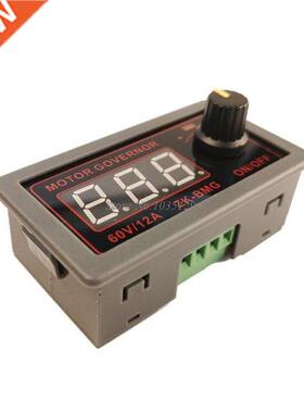 DC Motor Controller 9-60V 12A PWM Adjustable Speed LED Displ