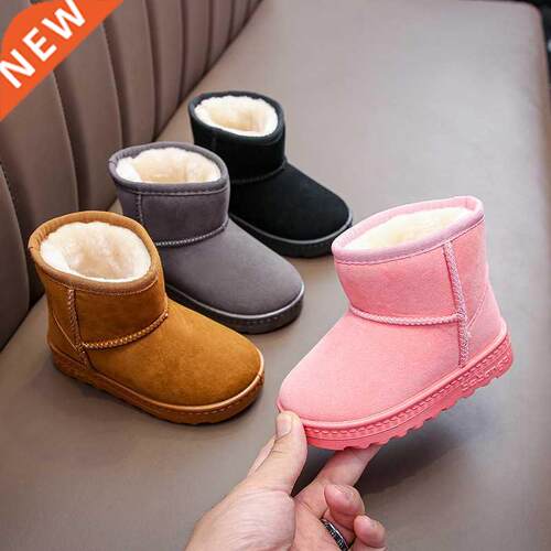 New Winter Kids Fashion Snow Boots Thick Children Cotton Sho