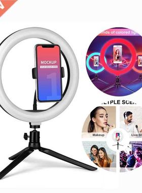 LED Ring Night Light with Tripods Stand Phone Holder Desk