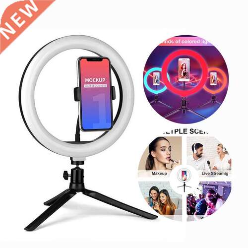 LED Ring Night Light with Tripods Stand Phone Holder Desk
