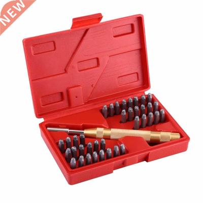 8pc Letter Number Stamping Punch Stamp Tools Kit for Plasti