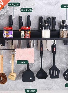 Wall-mounted Kitchen Storage Shelf Punch-free Spice Racks