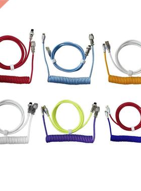 2 in 1 Coiled Aviator Wire Type-C to USB Cable For Mechanica