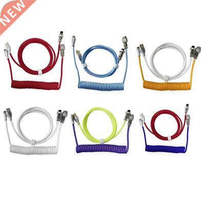 2 in 1 Coiled Aviator Wire Type-C to USB Cable For Mechanica