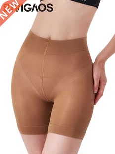BIVIGAOS Body Shaper Safety Shorts Ladies Postpartum Tight-F
