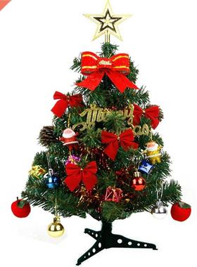 30/45/60cm Christmas Tree Home Decoration PVC Artificial Xma