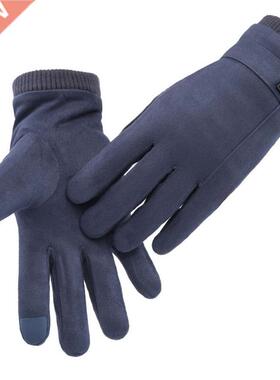 New Winter Men Sports Plus Plush Thick Wm Cashmere Cycling