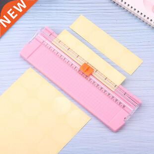 New Paper Cutter A4/A5 Precision Paper Photo Trimmers Cutter
