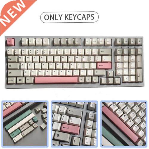 Mechanical Keyboard Keycaps Retro Original Factory High Subl