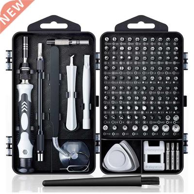 122 in 1 Screwdriver Set Precision Magnetic Screw Driver Bit