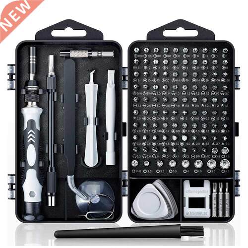 122 in 1 Screwdriver Set Precision Magnetic Screw Driver Bit