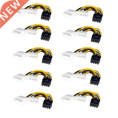 10PCS 18cm 8Pin to Dual 4Pin Video Card Power Cord 180W Y Sh