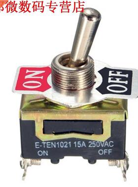 10pcs E-TEN1021 SPST 2Pin Boot 15A 250 V OP/OFF Rocker Schak