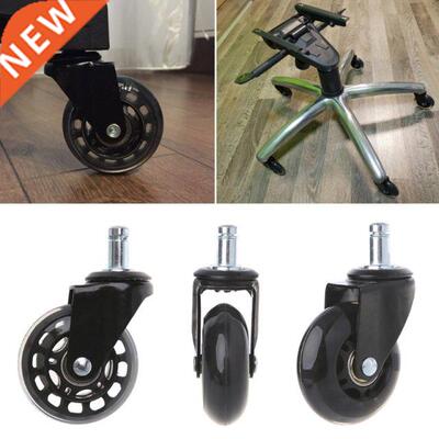 Universal 2.5 PU Rollerblade Style Office Chair Wheels Repl