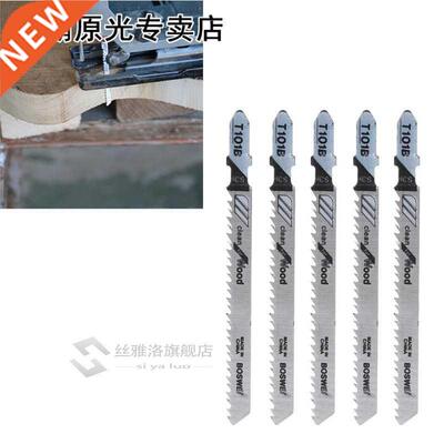High Quality 5 Pcs T101B HCS 100mm Jigsaw Blade Clean 适用