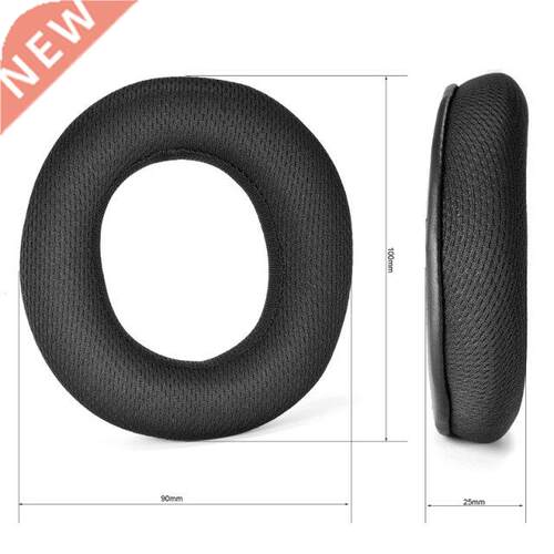 Qualified Repairing Sponge Emuffs Compatible withTurtle Be