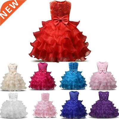 Girl Dress New Year Costume Kid Dresses Girls Clothes Party