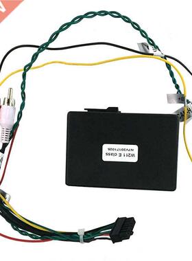 for Mercedes Benz E Cl W211 E200 E220 E230 AUX Car Optical