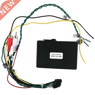 for Mercedes Benz E Cl W211 E200 E220 E230 AUX Car Optical