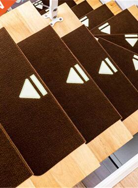 Stair Stepping Mat Glue-free Self-adhesive Stair Carpet