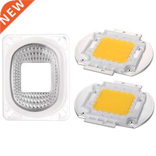 LED Lens Reflector For COB LED Lamps Include: PC Lens + Refl