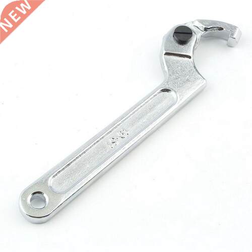 1951mm Chrome Vanadium Hook Wrench C Spanner Tool store hot