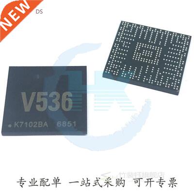 1piece/LOT V536 BGA 4K ultra-clear video codec processor mas
