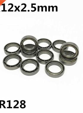 10Pcs MR128 L-1280 678 open 8x12x2.5mm Deep groove ball bear