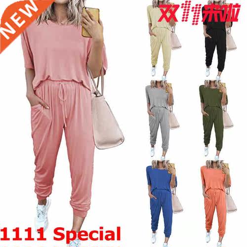 S-XL Summer Ladies Casual Faion Suit大码女士春秋时尚套装