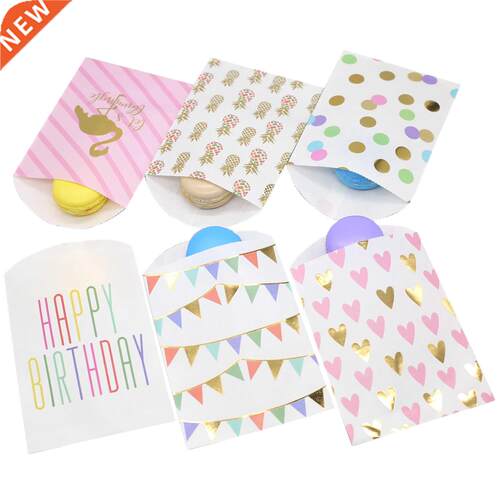 Paper bags for gifts, Wedding Favor Bag Bridal ower Weddin