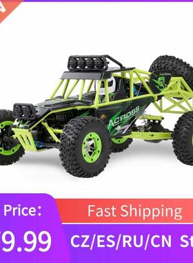 WLtoys 12428 RC Car 4WD 1/12 2.4G 50KM/H High Speed Monster