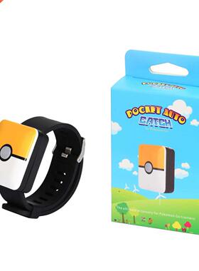 Bluetooth Rechargeable Square Bracelet Wristband Auto Catch