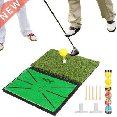 2 In 1 Golf Practice Grass Mat Anti-slip Foldable Golf