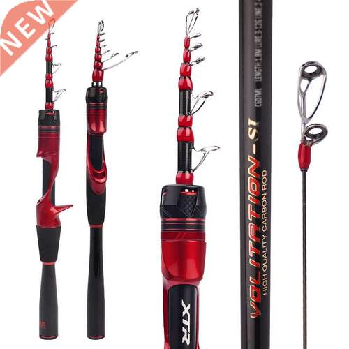 CEMREO Travel Fishing Rod Mini Portable Short Carbon Fiber T