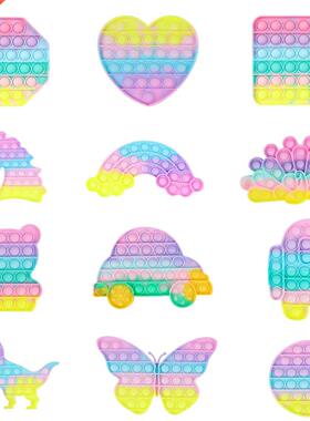 Rainbow Bubble Pops Kids Fidget Toys Sensory Autisim Special