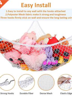 Filet de maille jouet hamac coin animaux en peluche enfants