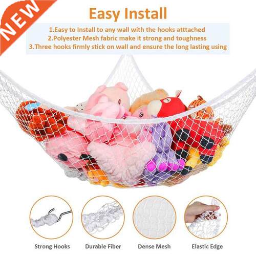 Filet de maille jouet hamac coin animaux en peluche enfants