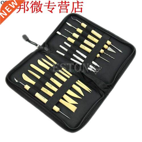 Hand Crafts Tool Pack of 14 Wooden Metal Pottery Clay Sculpt