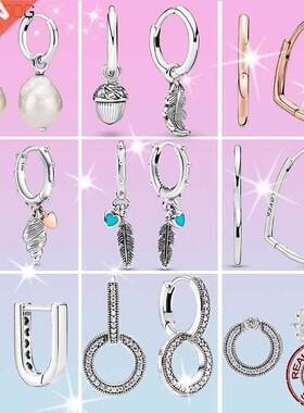 2021 New Sterling Silver 925 Earring Heart and Conch Shell