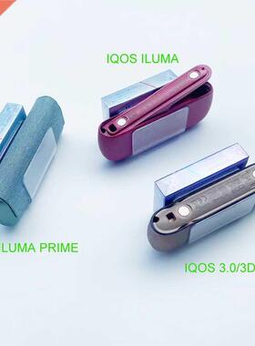 Wholesale Portable Case Holder For IQOS 3.0 IQOS ILUM Clip H