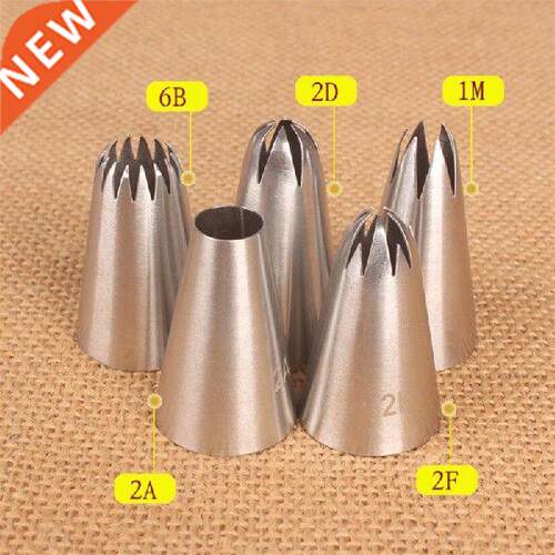 5pcs1M#2A#2D#2F#6B Russian Icing Piping Pastry Nozzles For