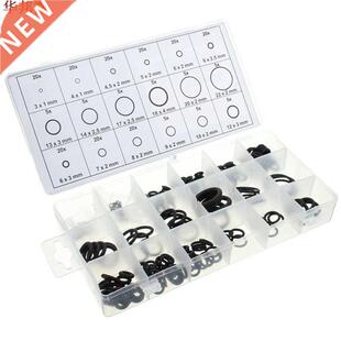 225 pcs Rubber O Ring Washer Seals Watertightness Assortmen
